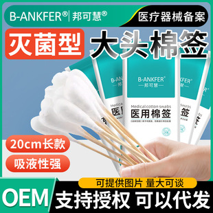 ��ɻ��t���޺��o�����^���޻���һ��������20cm�D�ƻ��y�L�U����