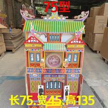 ���]��Է����`���`�����¿���������Ʒ�S��ֱ�N