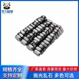 对战棋厂家批发铁氧体黑色彩色乱石磁铁亲子办公解压磁吸玩具磁石
