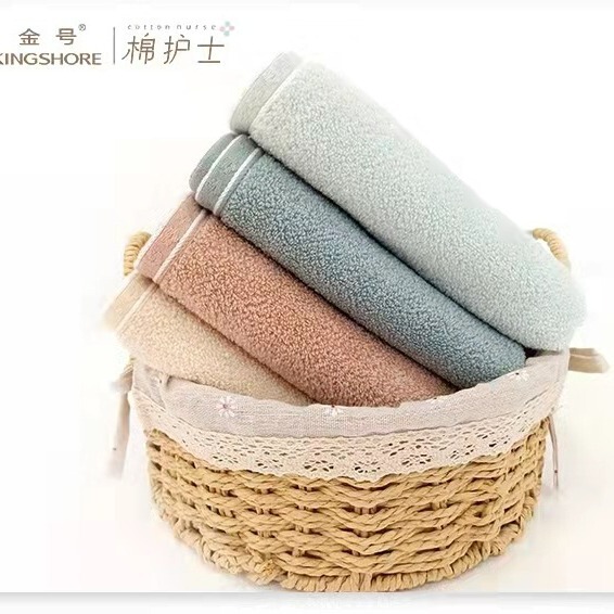 Wholesale gold cotton nurse face towel MY1348W ecological grade cotton towel soft and comfortable