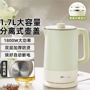 С�ܟ�ˮ��ZDH-G17D3����늟�ˮ�ش��������P�ˮ��һ�w�o�p��đ