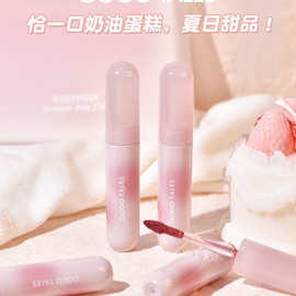 gogotales戈戈舞纯野棒唇泥裸色口红唇彩平价学生妆雾面唇釉GT475