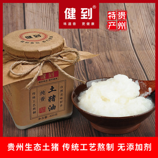 ���i���F���خa�o���Ӽ����˰��400g�決ʳ�����r�����i�ʹ���