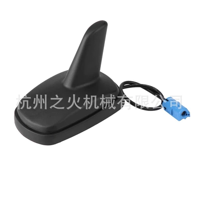 Suitable for Opel vehicle antenna