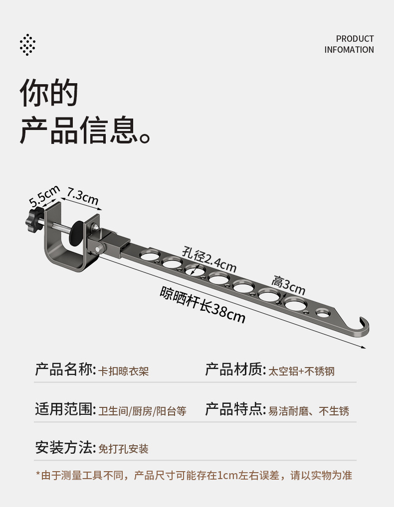 1688_image_share_750fdaf4a2d71