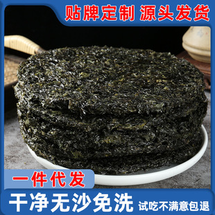 �ϲ˸�؛50g���^ˮ�ϲ���ϴ�oɳ�rƤ�ϲ˷��ؼ��������oɳ
