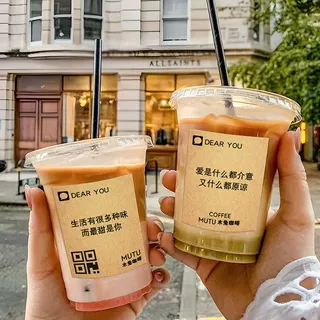 咖啡杯贴纸定制logo复古牛皮纸设计创意英文标签封口贴不干胶印刷