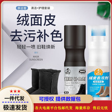 ��ëƤЬ�坍�o�턩�aɫ���º�ɫĥɰЬ����Һ���q��ϴ��Ƥ����