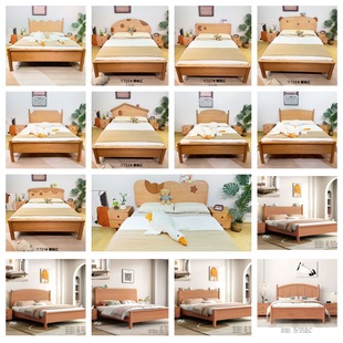 ����ľ��ľ��1.5�׃�ͯ��ԭľ1.2�׆��p�˴����Դ����⿨ͨ������