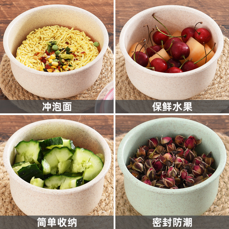 Preserve your instant noodles in style with the Wheat Straw Lid Preserving Bowl Set of Three, perfect for student dorms, young ladies, office workers, and bringing lunch to work.