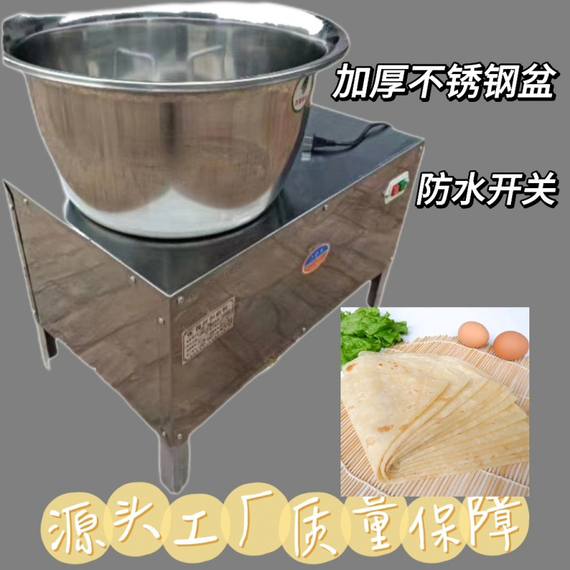 Mezcladora de harina de acero inoxidable espesada 5 kg / 15 kg 25 kg mezcladora comercial mezcladora eléctrica