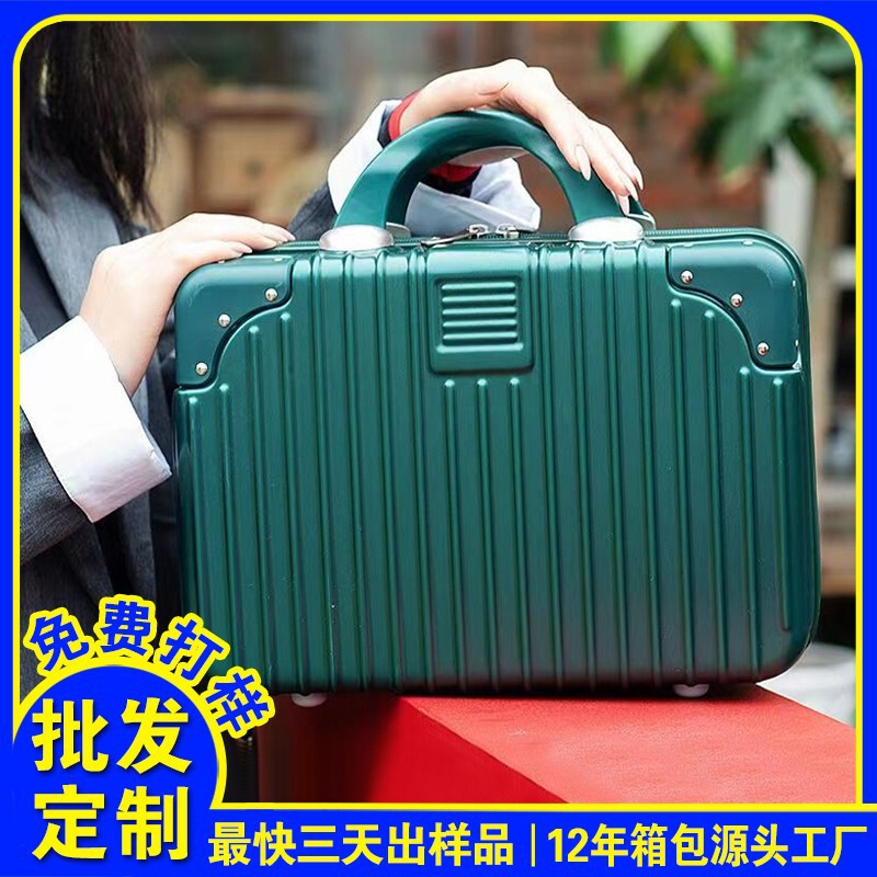Wholesale Custom Suitcase Gift Box Children's Carry-On Luggage Makeup Case Storage Bag Small Portable Wholesale Custom Suitcase Gift Box Children's Carry-On Luggage Makeup Case Storage Bag Small Portable