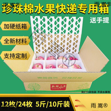 ������ˮ����5��10��12ö24ö�O�������Ӑ��¿��f�������Y���b