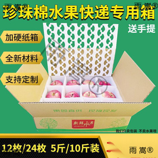 ������ˮ����5��10��12ö24ö�O�������Ӑ��¿��f�������Y���b