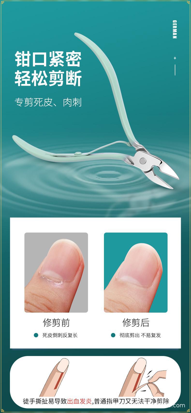 Nagelschere Set Matcha Grün 16-teiliges Schönheits-Maniküre-Werkzeug Nagelschere Maniküre Pediküre Messer Großhandel Etikettierung