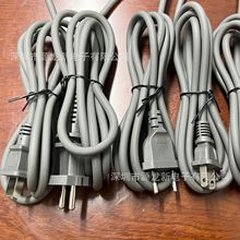 高速風筒吹風機電源線適用於戴森Dyson歐規美規中規配件延長線