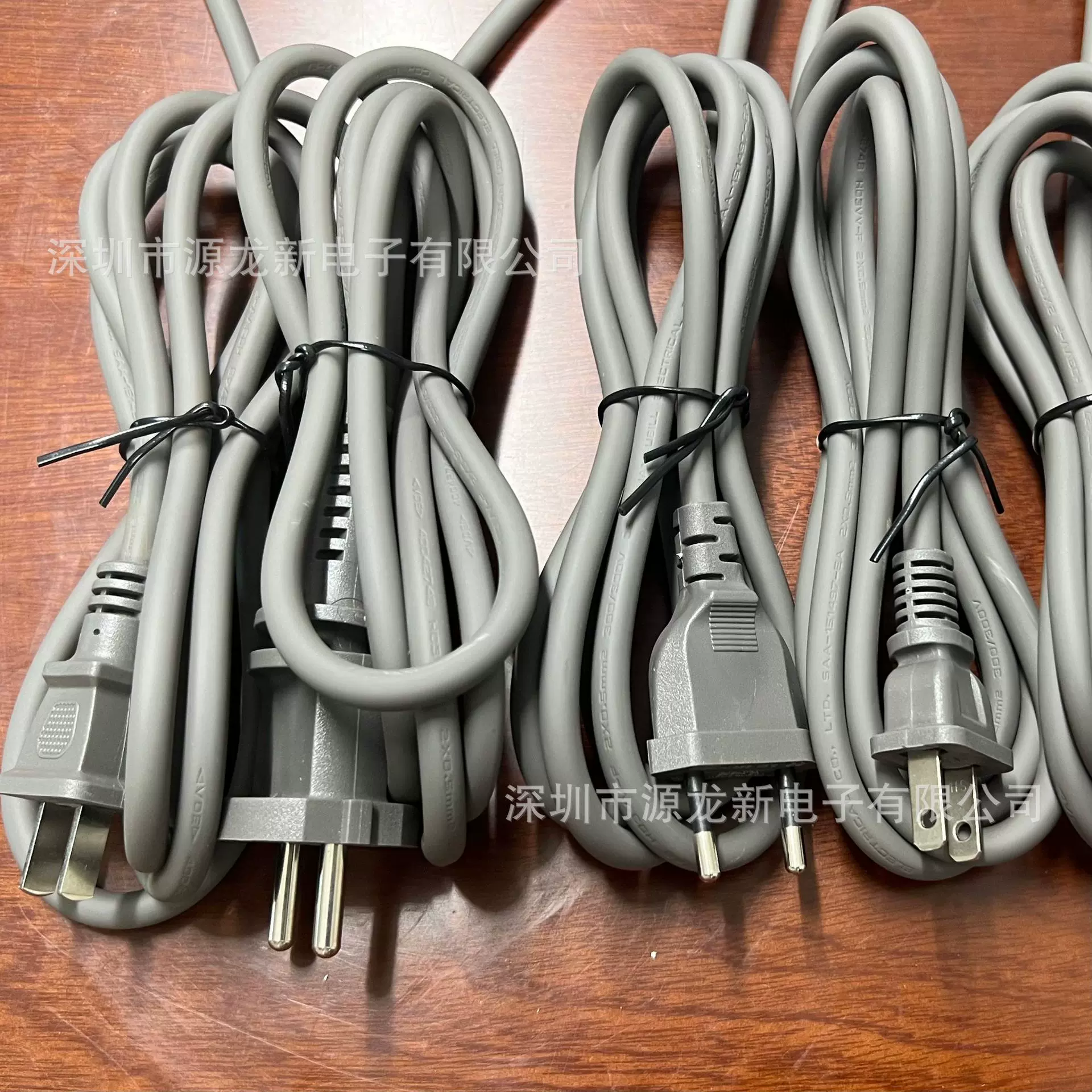 高速风筒吹风机电源线适用于戴森Dyson欧规美规中规配件延长线