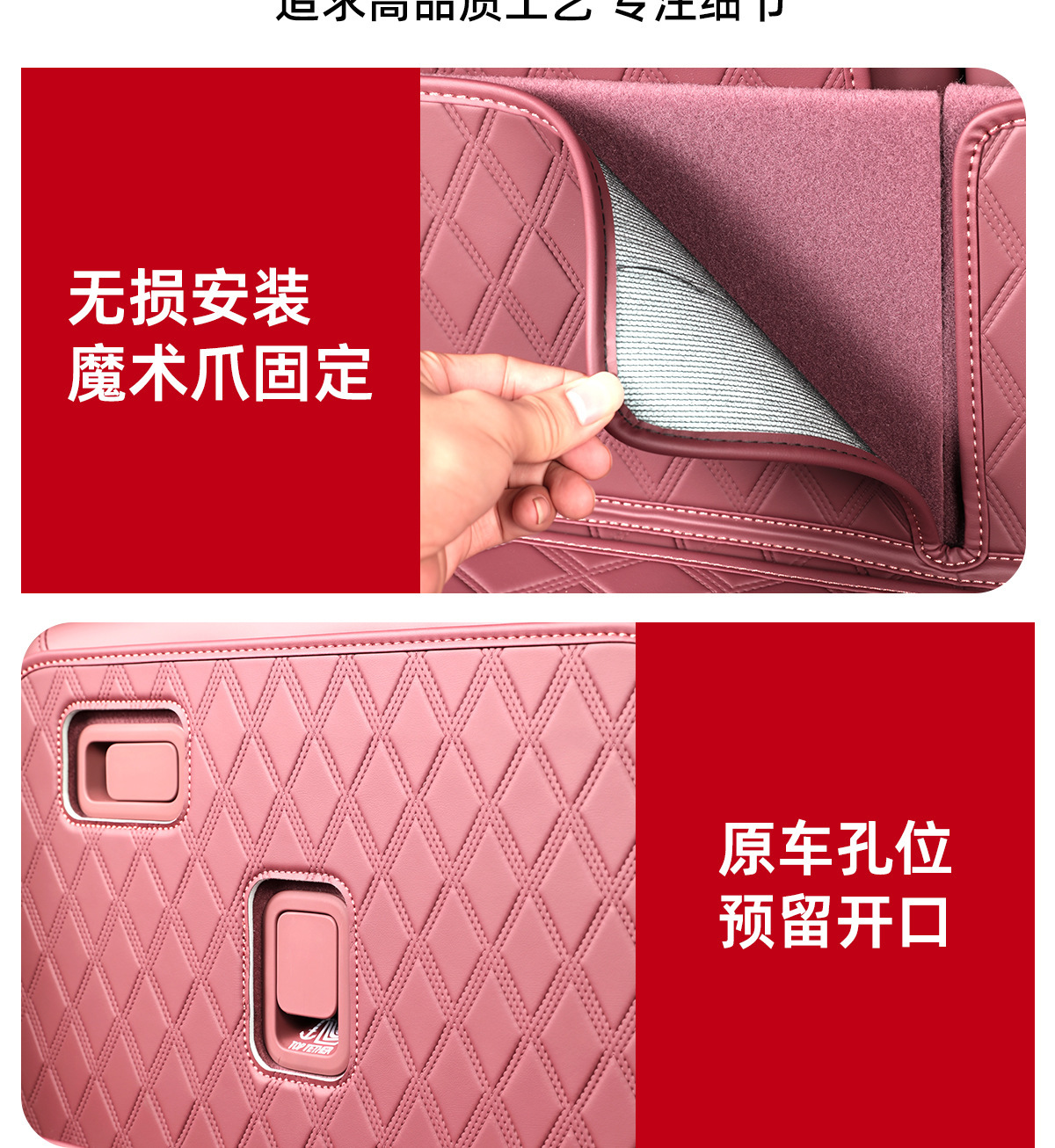 Suitable for 26 Models of Nio Es8 Trunk Mats, Full Surround Decoration, Seat Backrest, Trunk Mat, Car Accessories, Decorations