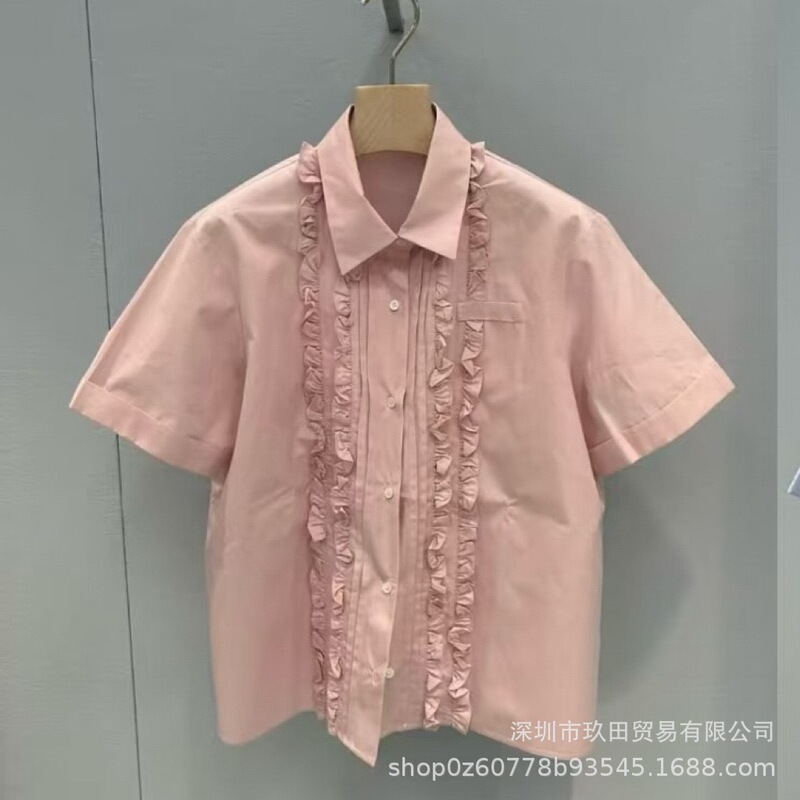 Nanyou Miu Series High-End Version 26 Spring/Summer New Solid Color Lace Lapel Suit Casual Shirt Top Women's Skirt