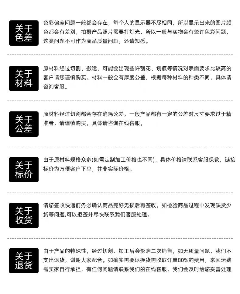 微信图片_20250606175051