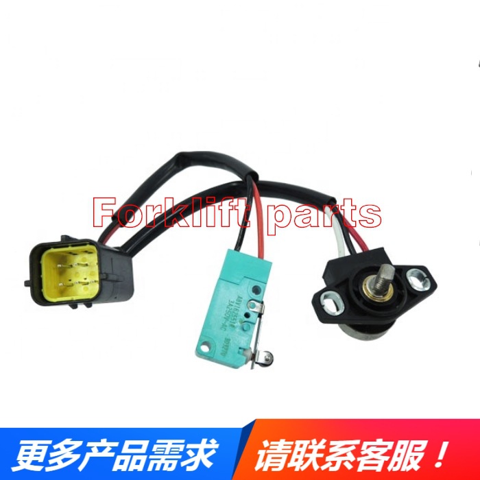 NICHIYU力至优前移式叉车配件FBR10/30-70踏板加速器24300-44230