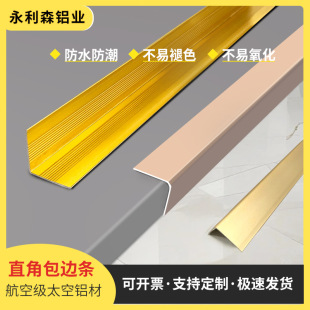 �X�Ͻ�L�Ηlֱ�Ǘl��߅�l7���͉�߅�l�b��l�ɴu��߅�l�������l