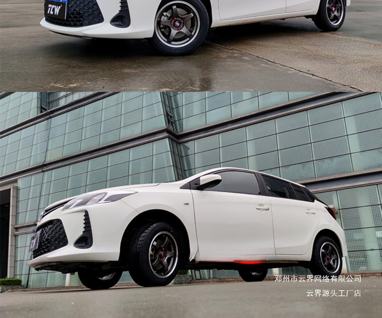 Cloud Realm 14/15/16/ 17inch Wheel Hubs Are Compatible with Seagull, Panda, Bingo, Fit, Swift, Mini, Wuling Light