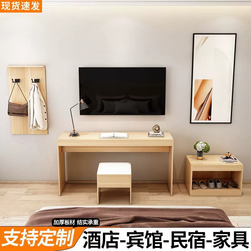 Современный минималистичный комбинированный стол для гостиничного шкафа для телевизора и шкафа для багажа для гостевых домов и таверн.
