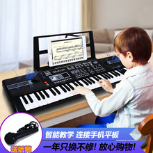 61键儿童电子琴乐器抖音玩具代发早教益智外贸TikTok希音temu爆款