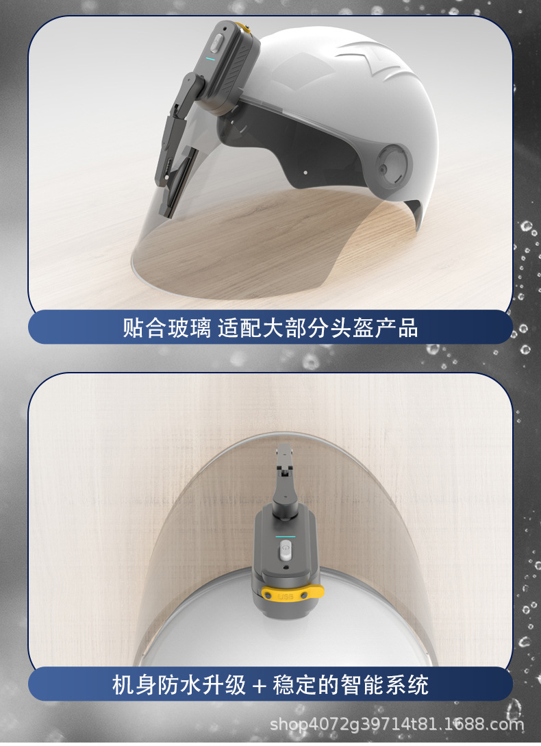 新款雨刮器详情页_05.jpg