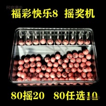 pɫx̖Ʊu̖͸옷ģMuC̫