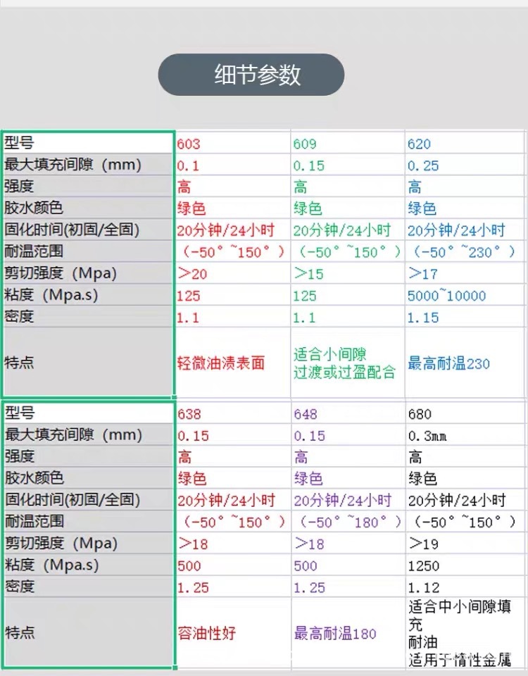 4be37042a9ea5b1f25e1c5a258a4d1