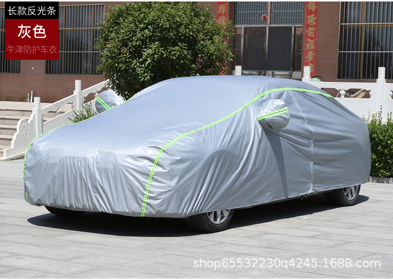 210D Oxford Cloth Car Cover with Fleece Lining, Thickened, Rainproof, Snowproof, Frostproof, Sunproof, Full Car Cover, in Stock