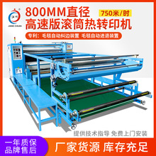 �������ٰ��͜؝LͲ���Dӡ�C�๦��ƥ��������̺�����A���aӡ���C