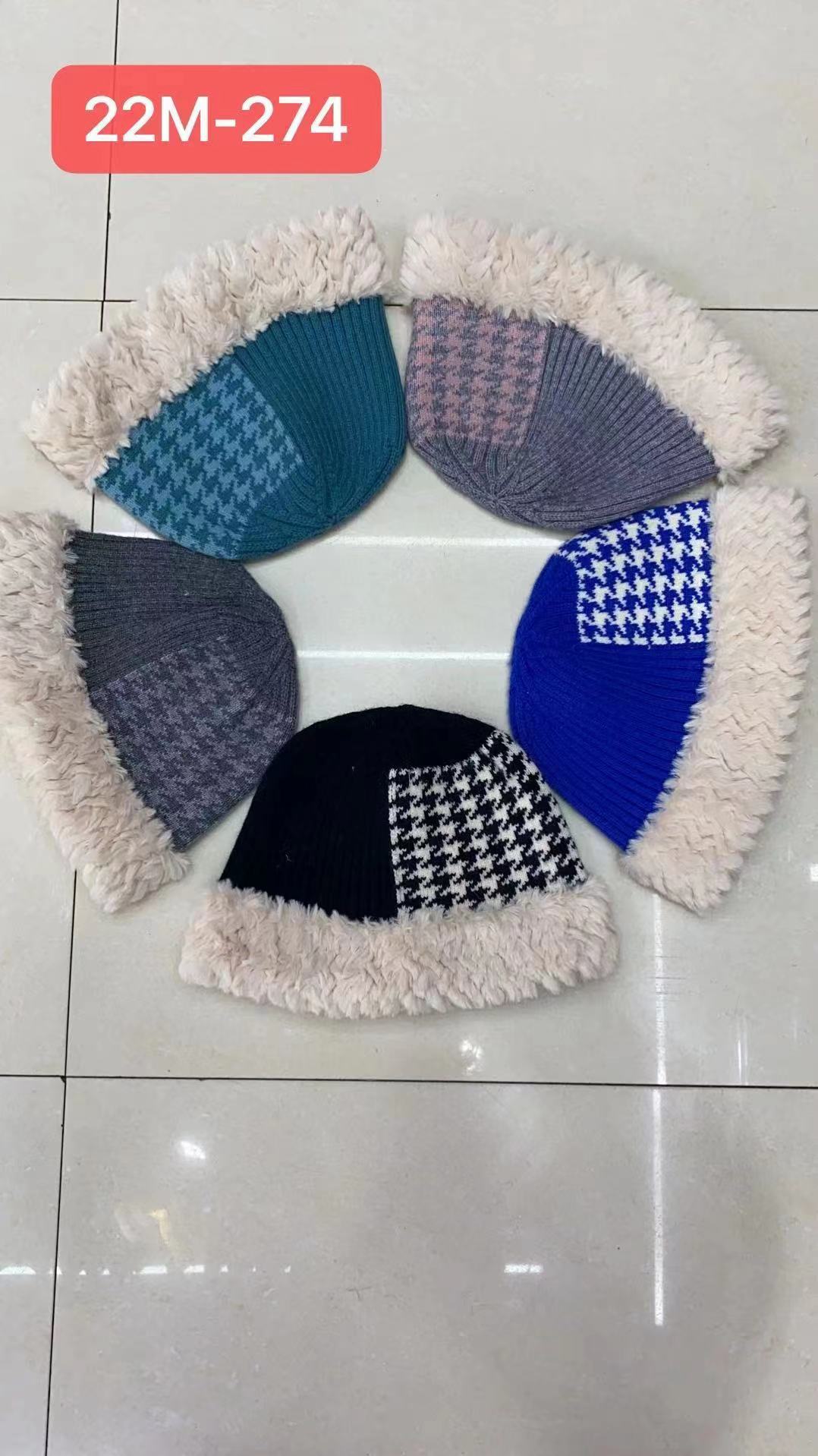 Koreansk version trend tusind fugl plaid patchwork fiskehue plys varm hue vinter strikket hue børn_voghion.com