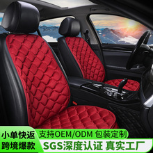 毛绒定制座垫半包座椅套天鹅绒座垫冬天座套小三件跨境汽车坐垫