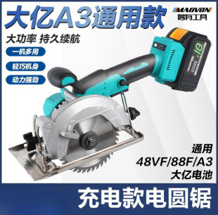 �늈A�����ľ���ʯ�C�����늈A�P䏶๦��䏲��ˇ5����ͨ˼