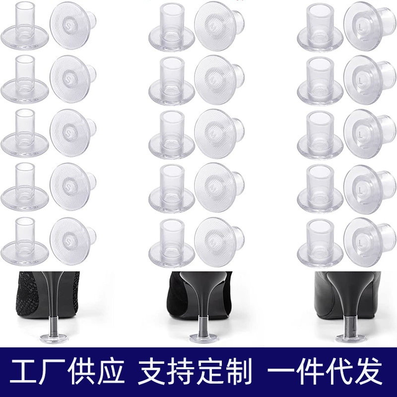 Защитный чехол для каблука из ПВХ, женский, шумопоглощающий, противоскользящий, прозрачный, аксессуар для обуви, защищающий ногу.