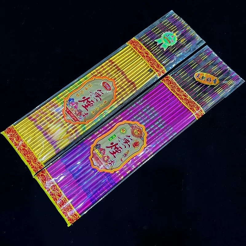 佛香厂家批发无烟香竹碳无烟金香50厘米15支装拜佛香寺庙香