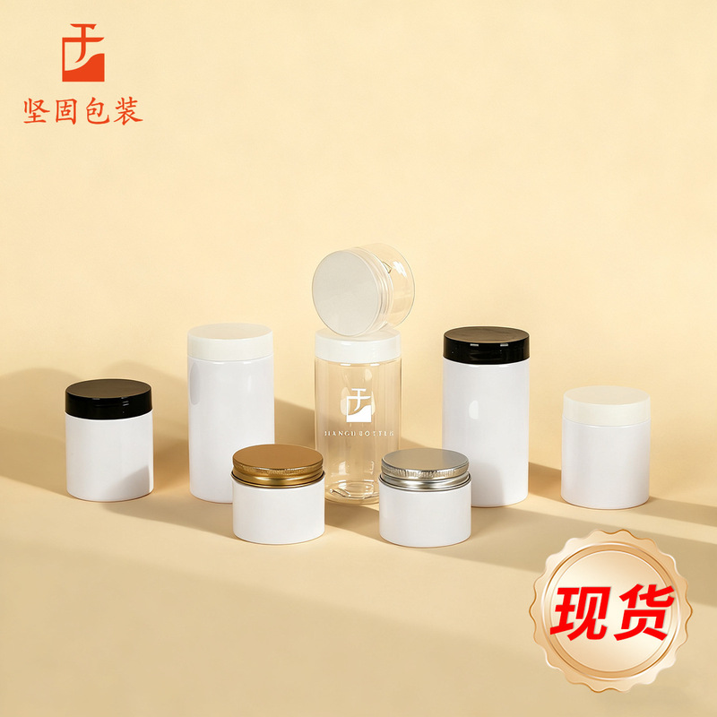 Factory Direct Supply of Large Quantities of In-Stock 47-Tooth Wide-Mouth Bottles, 50g Moisture-Proof Sealed Mask Jars, Pet Transparent Plastic Cream Bottles