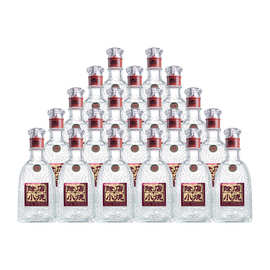 河南名酒南阳赊店老酒赊店小烧52度绵柔型白酒粮食酒250ml小酒版