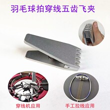 ��ë�򴩾��C�����C�w�A�A���̶����A���yɫ