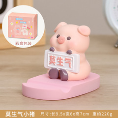 クリエイティブアニメは、携帯電話のスタンドの机の玄関に怠惰な携帯電話のスタンドの机の装飾品を怒らせてはいけない