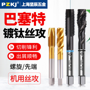 �����ؽz������ȶ˽z�����P������ݼ�ߏ��șC�ýz�Fm4m5m6m8