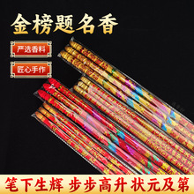 ����}����Ԫ��͹��ؔ����W���Ĳ������߿��������R��������