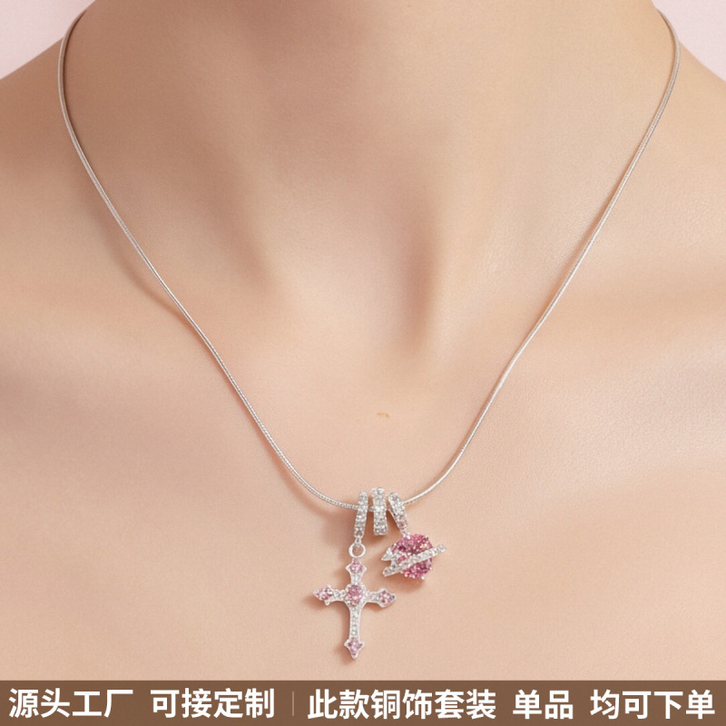 Maiami Valentine's Day Heart Cross Necklace European and American Cross-Border Tk Amazon Copper Zircon Jewelry Necklace Accessories for Women