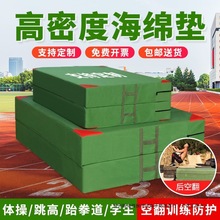 �շ��w���|���ۯB�Ӻ����ߺ��d�|��ȭ���|����Ӗ���赸�w�ٷ��o�|