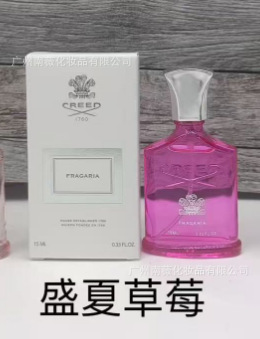 Fresas de verano 15 ml