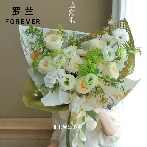 Roland Chinese Valentine's Day eco-friendly honeycomb paper mesh art paper floral packaging bouquet floral material lined with gift paper