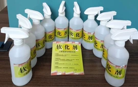 热熔胶;木工胶;复合型胶粘剂